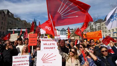 متظاهرون مؤيدون لحزب الشعب الجمهوري التركي