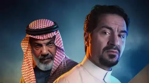 أبطال المسلسل السعودي "حي الجرادية"