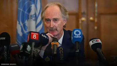 غير بيدرسون