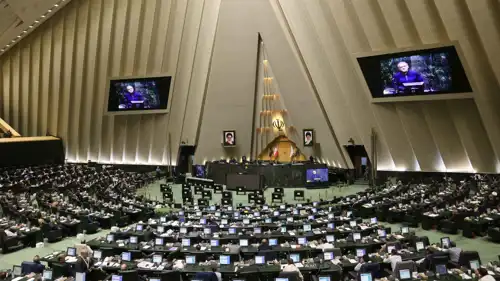 البرلمان الإيراني