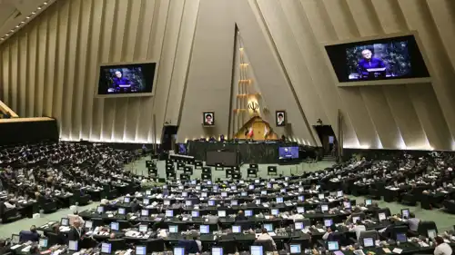 البرلمان الإيراني