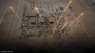 قاعدة العديد