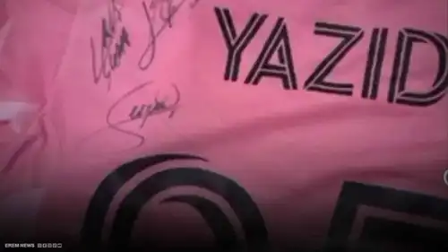 قميص انتر ميامي باسم يزيد 