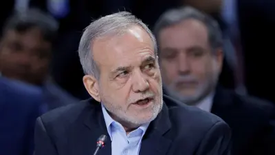 الرئيس الإيراني مسعود بزشكيان