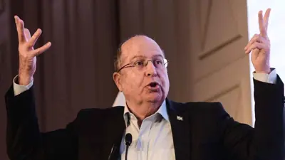 موشيه يعلون