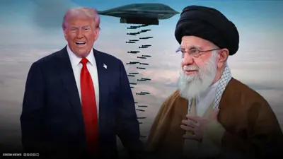 ترامب وخامنئي