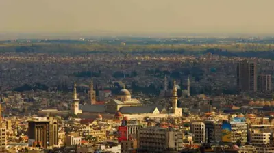 مدينة دمشق