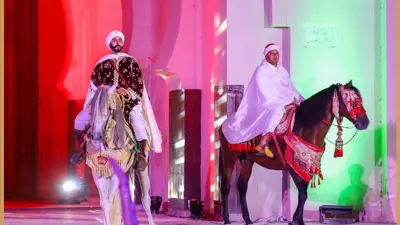 مشروع نوستالجيا