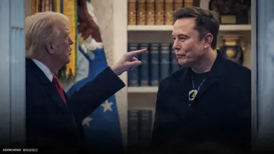 ماسك وترامب