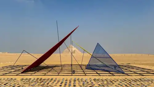 مجسم من المعرض الفني التشكيلي "الأبد هو آلان"، مصر