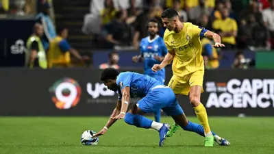 كريستيانو رونالدو