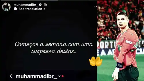 رونالدو يتابع حساب الداعية محمد إبراهيم