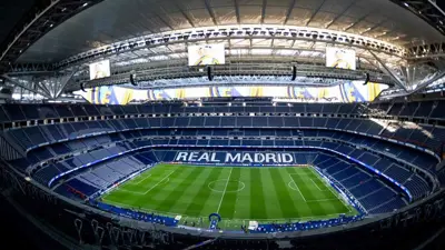 ملعب سانتياغو برنابيو