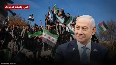 كعكة سوريا تفتح شهية إسرائيل