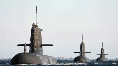 غواصات نووية أسترالية