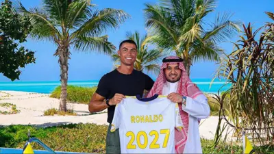 كريستيانو رونالدو