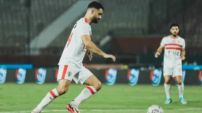 حمزة المثلوثي نجم الزمالك