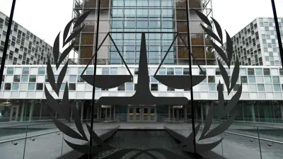 مبنى المحكمة الجنائية الدولية في لاهاي