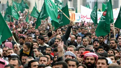 مظاهرة لـ"الإخوان المسلمين"