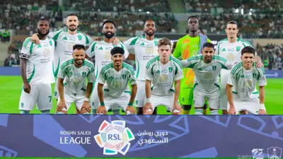 الأهلي السعودي