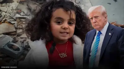 طفلة غزية تتحدى ترامب