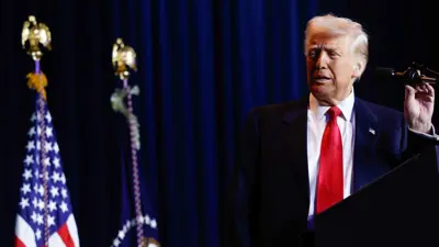 دونالد ترامب