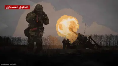 الجيش الروسي