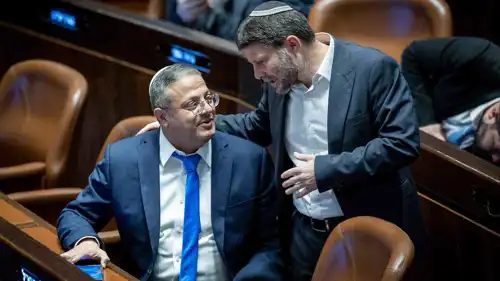 سموتريتش وبن غفير 