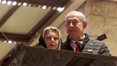 نتنياهو وزوجته سارة