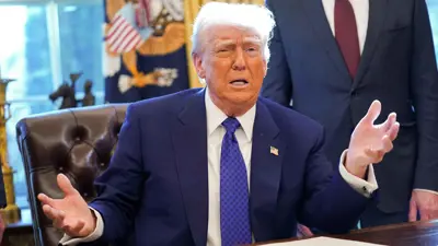 دونالد ترامب