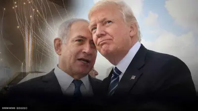 ترامب ونتنياهو
