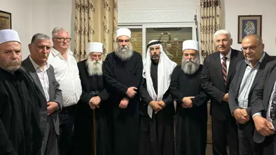 ممثلو الطائفة الدرزية