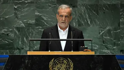 الرئيس الإيراني مسعود بزشكيان