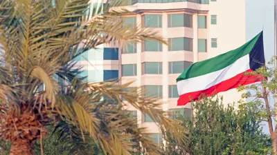 العلم الكويتي