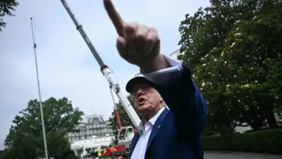 دونالد ترامب 