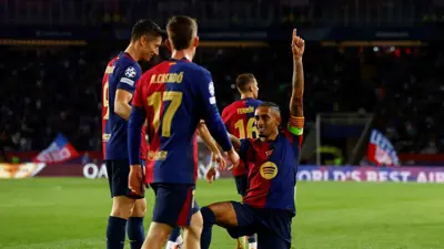 لاعبو برشلونة 