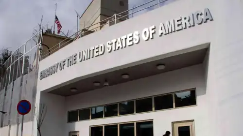 السفارة الأمريكية في دمشق