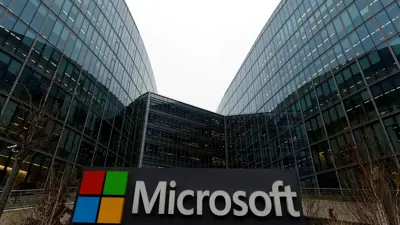 شركة مايكروسوفت 