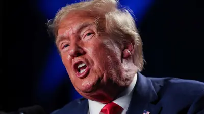 الرئيس الأمريكي السابق دونالد ترامب