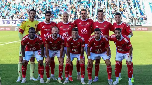 الأهلي المصري