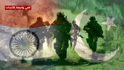 كشمير على فوهة بركان.. هل تتجه النوويتان إلى صدام مفتوح؟