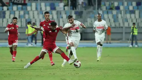 مباراة الزمالك ضد مودرن سبورت