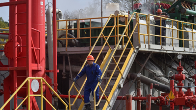 حقل غاز في أوكرانيا