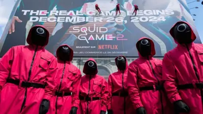 لعبة الحبار 