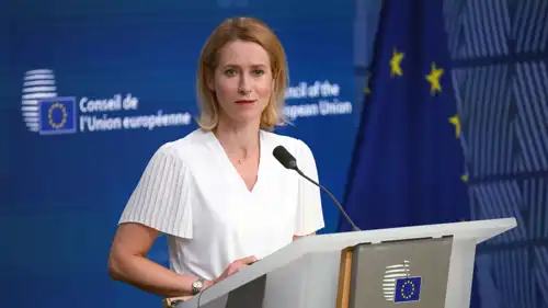  مسؤولة السياسة الخارجية بالاتحاد الأوروبي كايا كالاس