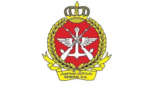رئاسة الأركان العامة للجيش الكويتي