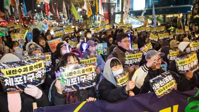 مظاهرة تطالب بإقالة الرئيس الكوري الجنوبي