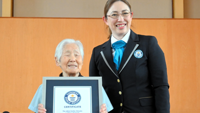 شيتسوي هاكويشي