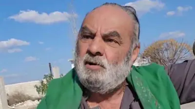 العجوز الإيراني