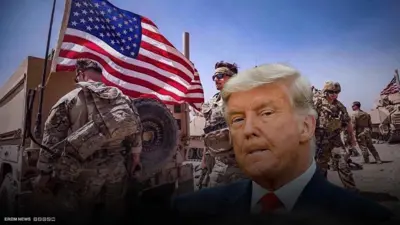 الرئيس الأمريكي ترامب